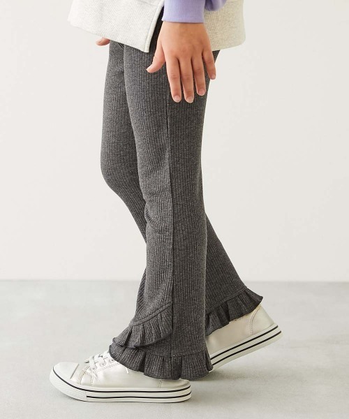 セール】裾フリル リブフレアパンツ（その他パンツ）｜devirock