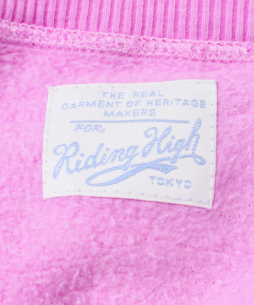 RIDING HIGH（ライディングハイ）の「【RIDING HIGH/ライディングハイ】ガンリョウゾメスウェット（スウェット・レディース・ブルー系その他/パープル/オレンジ/グリーン・FREE）」の10枚目の写真