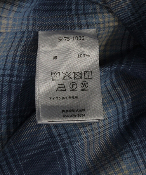 PENDLETON（ペンドルトン）の「PENDLETON/ペンドルトン Open Collar Shirt / オープンカラーシャツ / 5475-1000（シャツ/ブラウス・メンズ・ブラウン/サックスブルー/ナチュラル・MEDIUM/LARGE）」の6枚目の写真