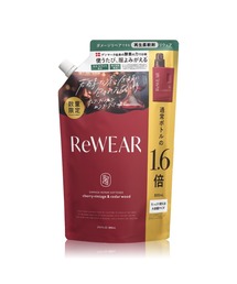 ReWEAR（リウェア）の「ReWEAR リウェア 2025年冬限定 チェリーヴィンテージ＆シダーウッド 再生柔軟剤 詰め替え（ランドリーグッズ・キッズ）」