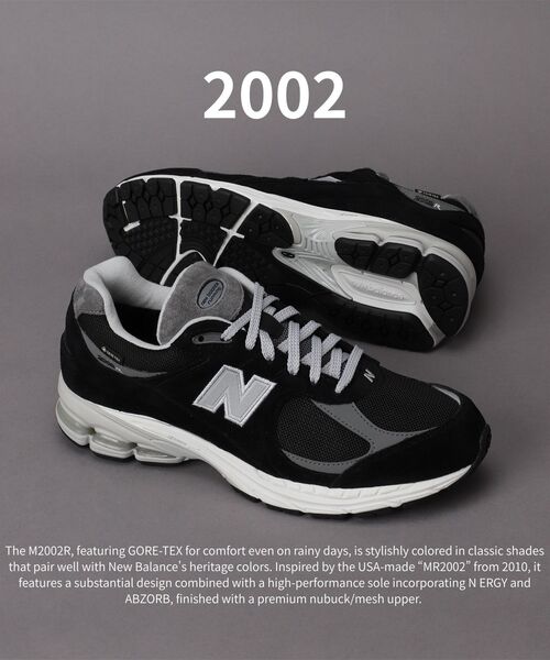 NEW BALANCE(ニューバランス)の「New Balance / ニューバランス M2002RXD GTX(スニーカー・メンズ・ブラック・28cm/27.5cm/27cm/26.5cm/26cm)」の1枚目の写真