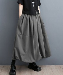バルーン ロングスカート