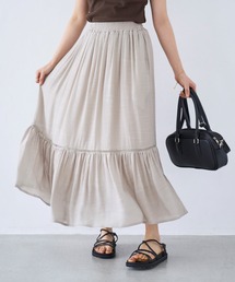 セール/ブランド古着】mil｜ミルのスカート（ティアード）古着通販