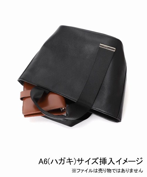 LE TALON（ルタロン）の「《追加3》LE TALON BELT M トート（トートバッグ・レディース・アイボリー/ブラック・FREE）」の21枚目の写真