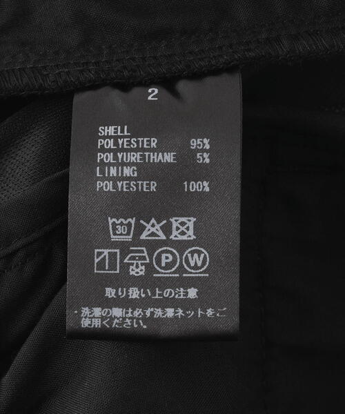 GEN_DAI(ゲンダイ)の「GEN_DAI/ゲンダイ/gather pants(その他パンツ・メンズ・ブラック・2/1/0)」の13枚目の写真