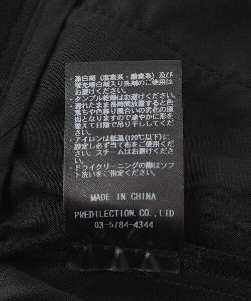 GEN_DAI(ゲンダイ)の「GEN_DAI/ゲンダイ/gather pants(その他パンツ・メンズ・ブラック・2/1/0)」の14枚目の写真