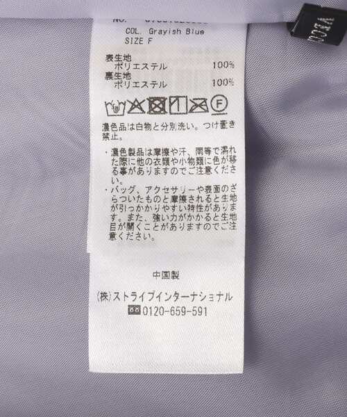 YECCA VECCA（イェッカヴェッカ）の「サテンプリーツスカート（スカート・レディース・ブラウン/アイボリー/ブラック/ブルー系その他7・FREE）」の7枚目の写真