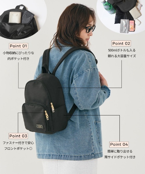 coca（coca）（コカ）の「ミニリュック（バックパック/リュック・レディース・ブラック・ONE SIZE）」の2枚目の写真