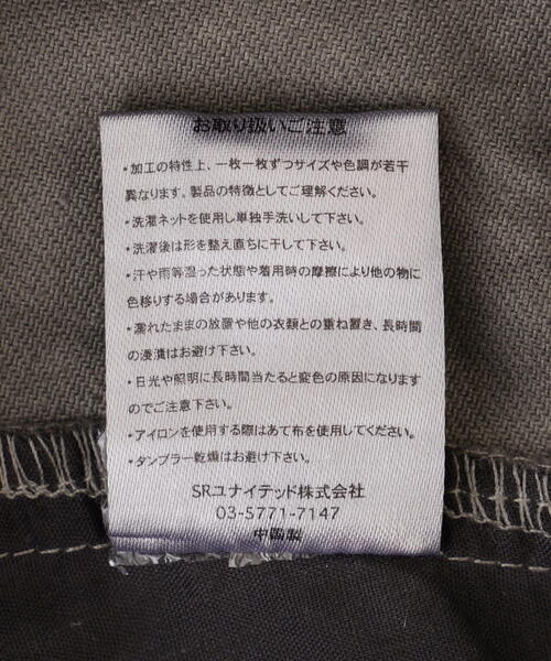 BEAVER(ビーバー)の「B omnivore/ビーオムニボー VINTAGE PANTS(チノパンツ・メンズ・ブラック/キャメル・M/L)」の9枚目の写真