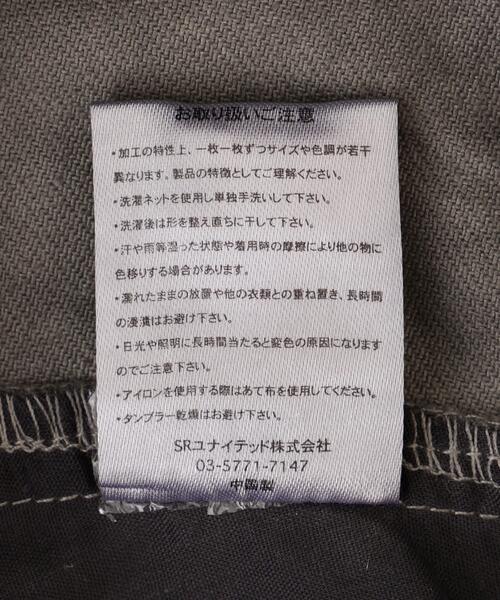 BEAVER(ビーバー)の「B omnivore/ビーオムニボー VINTAGE PANTS(チノパンツ・メンズ・ブラック/キャメル・M/L)」の19枚目の写真