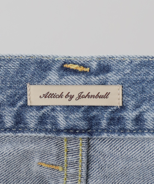 Attick by Johnbull（アティックバイジョンブル）の「【Attick by Johnbull】 archive WIDE DENIM（デニムパンツ・レディース・ライトブルー・38/36/34/40）」の11枚目の写真