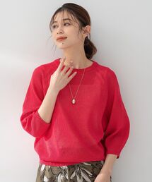 【洗える/ゆったり】クルーネックドライニット