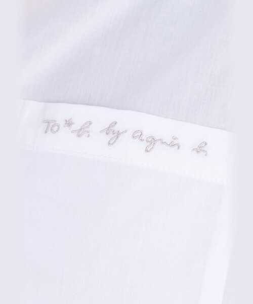 To b. by agnes b.(トゥービーバイアニエスベー)の「ボックスカット 半袖 シャツ(シャツ/ブラウス・レディース・ホワイト・40/38/36)」の7枚目の写真