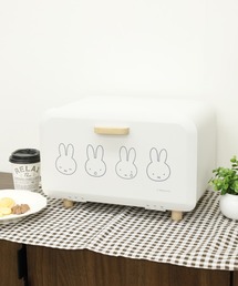FUNALIVE（ファンアライブ）の「ｍｉｆｆｙ　ブレッドケース（キッチン収納）」