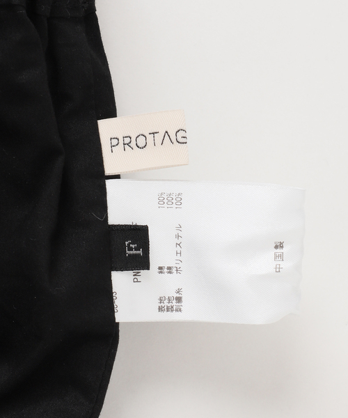 FRAMeWORK(フレームワーク)の「PROTAGONISTA/プロタゴニスタ 別注カットワークパンツ(その他パンツ・レディース・ブラック/ホワイト・FREE)」の19枚目の写真