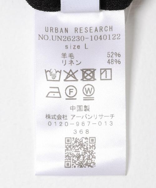 URBAN RESEARCH(アーバンリサーチ)の「new basic WOOL LINEN SHORT PANTS(その他パンツ・メンズ・ブラック/ストライプ・X-LARGE/LARGE/MEDIUM)」の9枚目の写真