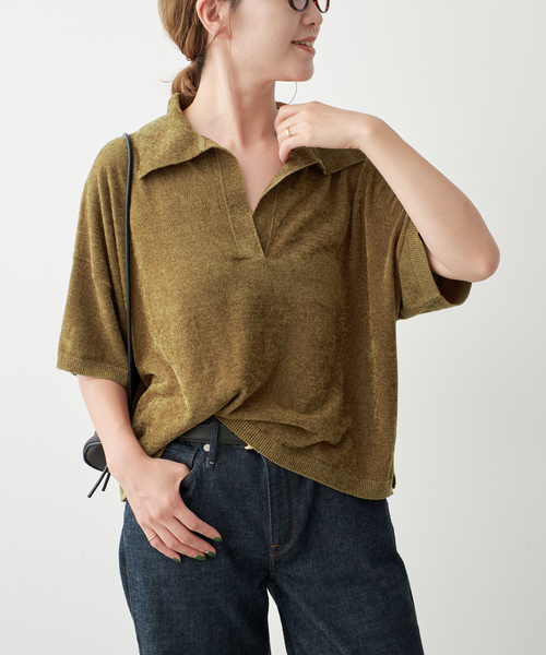 Spick & Span(スピックアンドスパン)の「R/NYモールヤーンポロシャツニット(ニット/セーター・レディース・ネイビー/カーキ・FREE)」の1枚目の写真