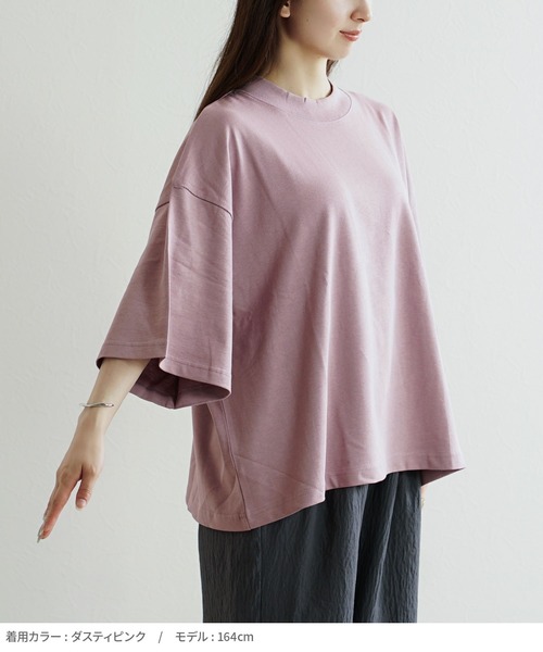 e-zakkamania stores(イーザッカマニアストアーズ)の「コットン ハーフスリーブ ビッグプルオーバー(Tシャツ/カットソー・レディース・ブラック/スモークピンク/アイボリー・M)」の11枚目の写真