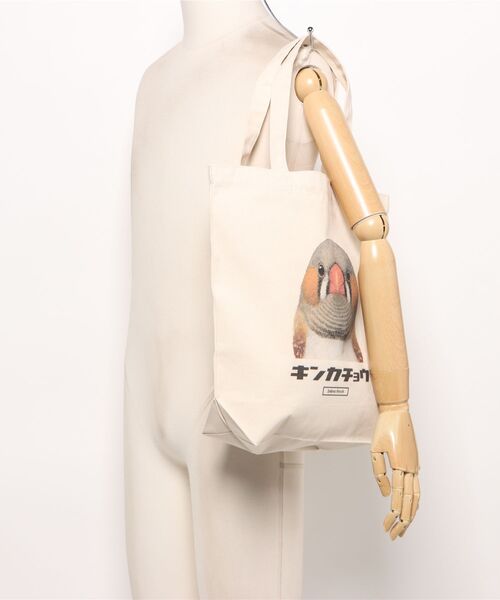Moftique（モフティック）の「Moftique（モフティック） トートバッグ キャンバス マチ有 キンカチョウ 鳥 ペット アニマル プリント Mサイズ ユニセックス（トートバッグ・レディース・ナチュラル・FREE）」の5枚目の写真