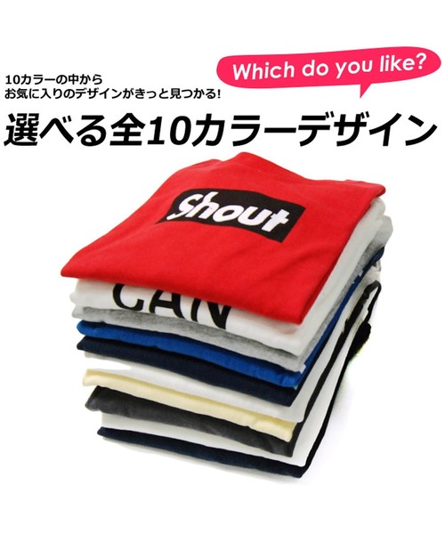 THE CASUAL（カジュアル）の「プリント長袖BIGロンT カットソー キッズ（Tシャツ/カットソー・キッズ・チャコール/レモンイエロー/ブルー系その他/ネイビー/杢グレー/ロイヤルブルー/オフホワイト/レッド/ホワイト系その他2/ホワイト系その他・130cm/160cm/140cm/150cm/120cm/110cm）」の12枚目の写真