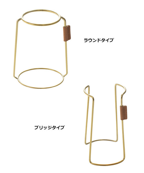 sarasa design（サラサデザイン）の「セット販売●b2c コーヒードリッパースタンド＆ドリッパー（ストーンウェア）（キッチンツール・レディース・ゴールド系その他/ゴールド系その他2・ONESIZE）」の3枚目の写真