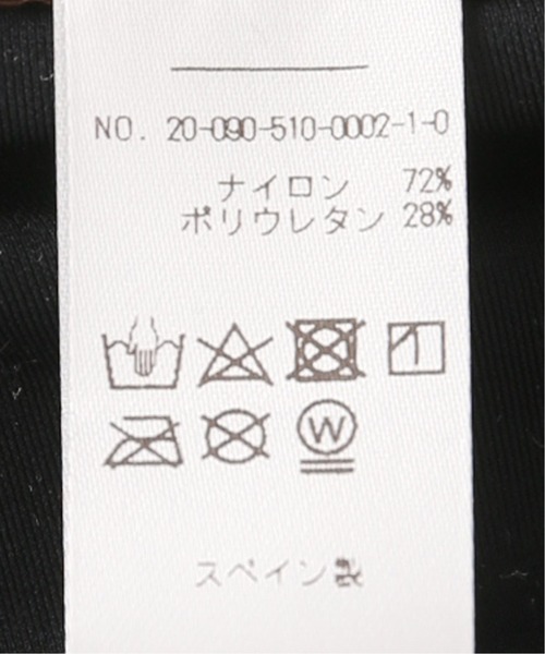 Deuxieme Classe（ドゥーズィエムクラス）の「【PALE/ペール