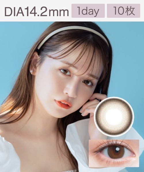 Chu's me(チューズミー)の「Chu's me 1day モイストブラウン(10枚入り)(コンタクトレンズ・カラコン・レディース・ブラウン・±0.00/-0.75/-1.00/-1.25/-1.50/-1.75/-2.00/-2.25/-2.50/-2.75/-3.00/-3.25/-3.50/-3.75/-4.00/-4.25/-4.50/-4.75/-5.00/-5.50/-6.00/-10.00/-9.00/-8.50/-9.50/-7.00/-6.50/-7.50/-8.00)」の1枚目の写真