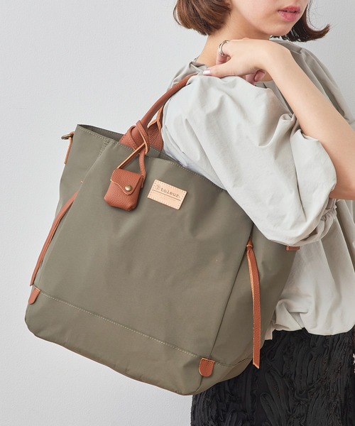 toleur（トーラ）の「【toleur】ナイロングログラン/カウレザー2WAYトート/11718（トートバッグ・レディース・ブラック/ベージュ/カーキ/ブルー/ブラウン・FREE）」の14枚目の写真