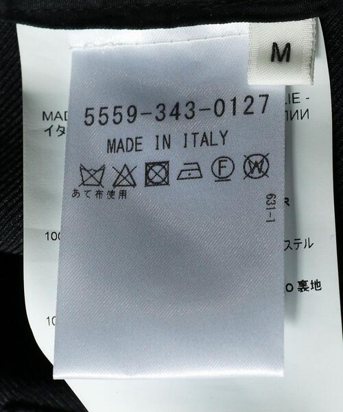 OAMC（オーエーエムシー）の「OAMC（オーエーエムシー）CHEMICAL PANTS■■■（その他パンツ・メンズ・ネイビー・MEDIUM/SMALL）」の2枚目の写真