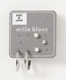 セットピアス 日本製 ニッケルフリー