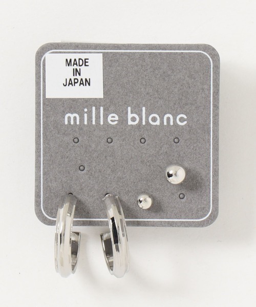 mille blanc(ミルブラン)の「セットピアス 日本製 ニッケルフリー(ピアス(片耳用)・レディース・シルバー系その他2/シルバー/ゴールド/ゴールド系その他/シルバー系その他3/シルバー系その他・FREE)」の11枚目の写真