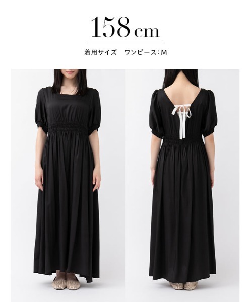 fifth（フィフス）の「バックリボンバイカラーワンピース