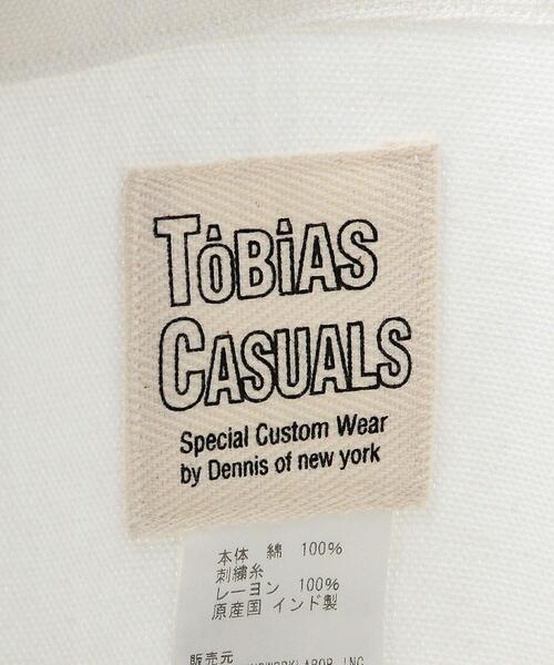 THE STATION STORE(ザ ステーション ストア)の「<ToBiAS>CASUALS シシュウ トートバッグ(トートバッグ・レディース・ブラック/ネイビー・FREE)」の10枚目の写真