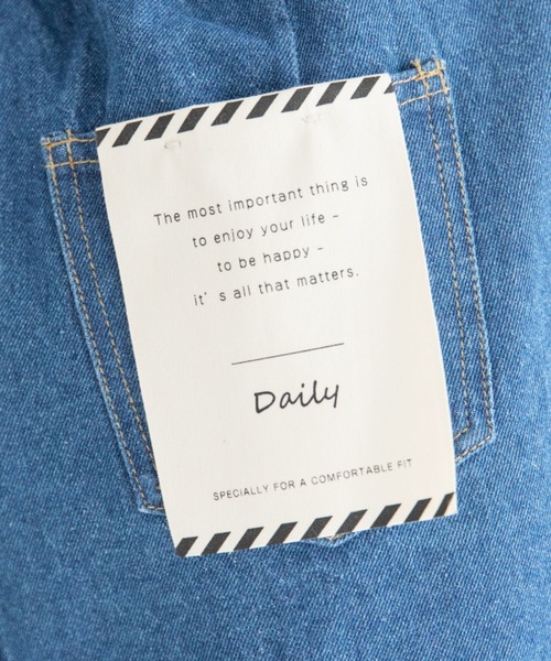 Mysa&Liina（ミーサリーナ）の「台形デニムスカート（デニムスカート・レディース・サックスブルー/ブルー/ブラック系その他/ブラック系その他2・M/L）」の7枚目の写真