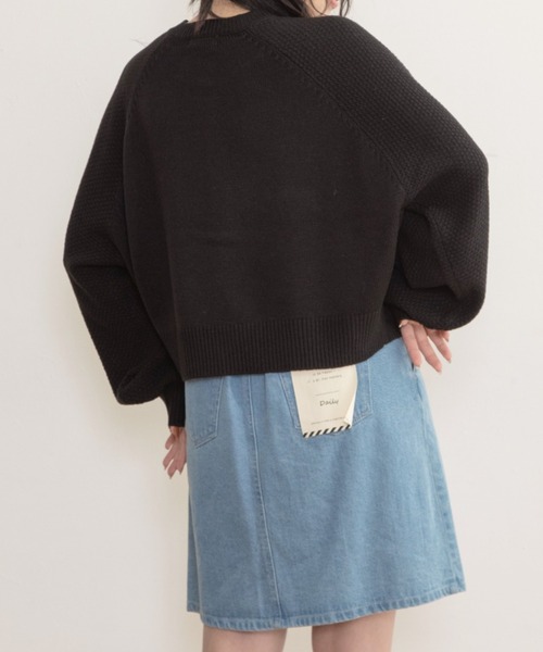 Mysa&Liina（ミーサリーナ）の「台形デニムスカート（デニムスカート・レディース・サックスブルー/ブルー/ブラック系その他/ブラック系その他2・M/L）」の19枚目の写真