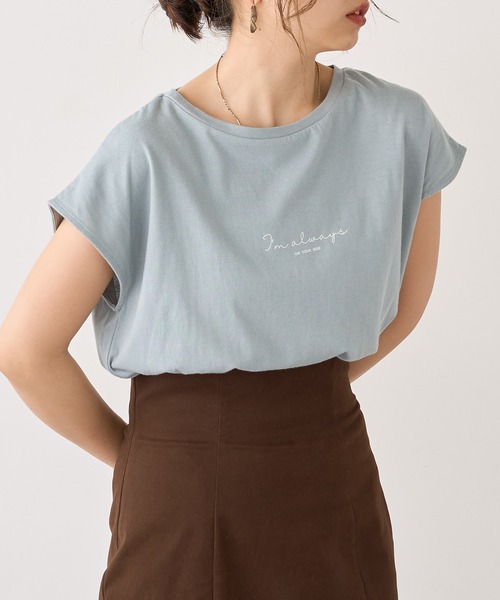 natural couture(ナチュラルクチュール)の「USAコットンフレンチスリーブロゴTシャツ(Tシャツ/カットソー・レディース・ブラック/ホワイト系その他/オフホワイト/ミント/グレイッシュベージュ・FREE)」の5枚目の写真