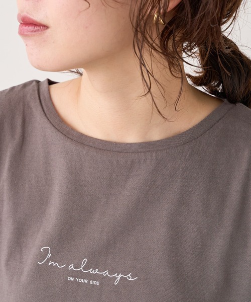 natural couture(ナチュラルクチュール)の「USAコットンフレンチスリーブロゴTシャツ(Tシャツ/カットソー・レディース・ブラック/ホワイト系その他/オフホワイト/ミント/グレイッシュベージュ・FREE)」の20枚目の写真