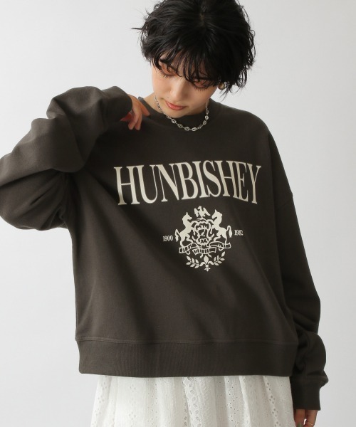 RAGEBLUE（レイジブルー）の「カレッジ裏毛スウェットクルー/959112（スウェット・レディース・オフホワイト/ワインレッド/スミクロ・FREE）」の16枚目の写真