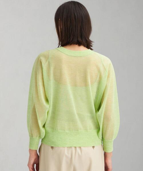 green label relaxing（グリーンレーベルリラクシング）の「2WAY