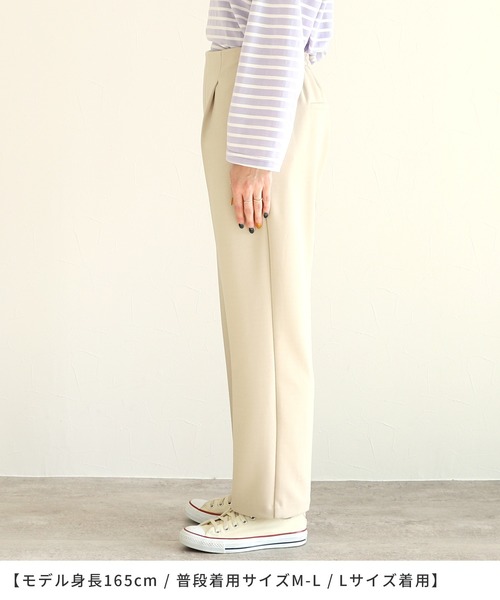 reca（レカ）の「美シルエットジョーゼットテーパードパンツ（スラックス・レディース・ブラック/ベージュ/ブルー/グリーン/ダークグリーン/パープル/グリーン系1/グリーン系2/ラベンダー・M/L）」の14枚目の写真