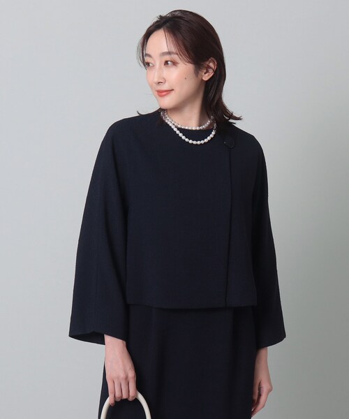 UNTITLED（アンタイトル）の「◇トリクシオンスラブツィード