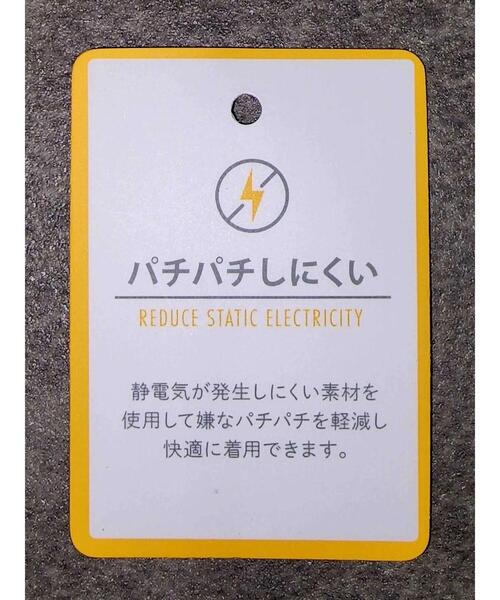 CRAFT STANDARD BOUTIQUE(クラフトスタンダードブティック)の「サイドスリットニットプルオーバー *◆(ニット/セーター・レディース・パープル/グリーン/ブラック/グレー・FREE)」の21枚目の写真