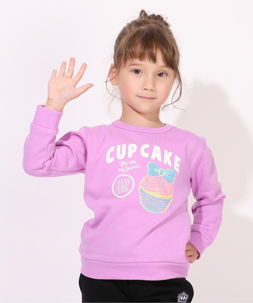 BABYDOLL（ベビードール）の「サガラトレーナー 7275K（スウェット・キッズ・ネイビー/アッシュグレー/チャコールグレー/グリーン/イエロー/モスグリーン/パープル/ベビーピンク/ブルー/ピンク/マスタード/バイオレット・90cm/100cm/110cm/120cm/130cm/140cm）」の8枚目の写真