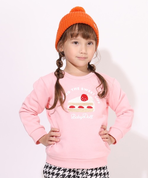 BABYDOLL（ベビードール）の「サガラトレーナー 7275K（スウェット・キッズ・ネイビー/アッシュグレー/チャコールグレー/グリーン/イエロー/モスグリーン/パープル/ベビーピンク/ブルー/ピンク/マスタード/バイオレット・90cm/100cm/110cm/120cm/130cm/140cm）」の12枚目の写真