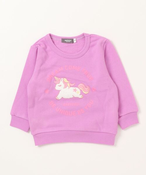 BABYDOLL（ベビードール）の「サガラトレーナー 7275K（スウェット・キッズ・ネイビー/アッシュグレー/チャコールグレー/グリーン/イエロー/モスグリーン/パープル/ベビーピンク/ブルー/ピンク/マスタード/バイオレット・90cm/100cm/110cm/120cm/130cm/140cm）」の18枚目の写真