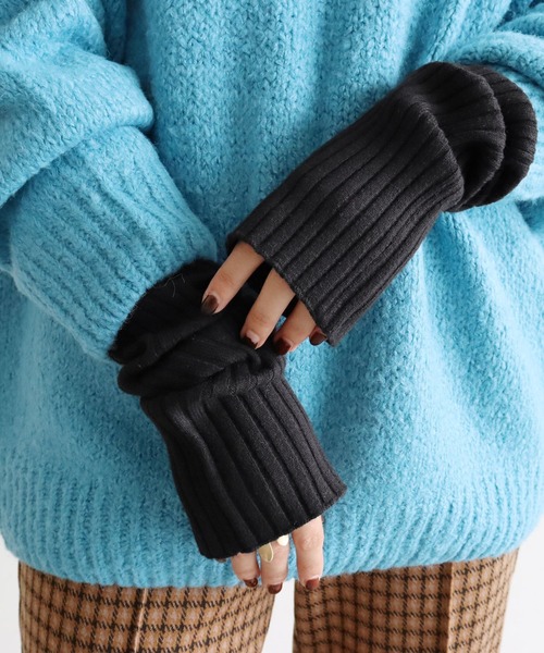 reca（レカ）の「リブニットアームウォーマー（アームカバー・レディース・アイボリー/トップグレー/グリーン/グレイッシュベージュ/ブラウン/ブラック・FREE）」の3枚目の写真