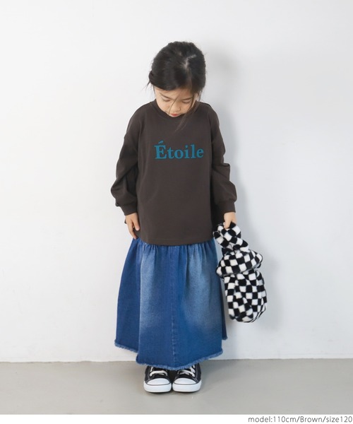 coca（coca）（コカ）の「キッズ 親子お揃いカットソーアソートプリントルーズシルエットロンT（Tシャツ/カットソー・キッズ・ホワイト/ブラウン/ブラック/アイボリー・100/110/120/130/140）」の18枚目の写真