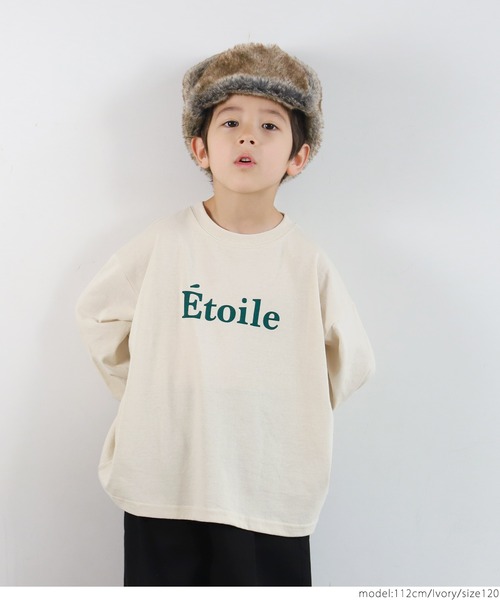 coca（coca）（コカ）の「キッズ 親子お揃いカットソーアソートプリントルーズシルエットロンT（Tシャツ/カットソー・キッズ・ホワイト/ブラウン/ブラック/アイボリー・100/110/120/130/140）」の13枚目の写真