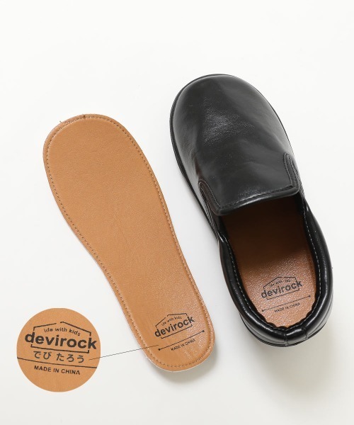 devirock（デビロック）の「フォーマル 撥水 フェイクレザースリッポン(インソール2枚付き)（スリッポン・キッズ・ブラック/ブラック系その他・15.0cm/16.0cm/17.0cm/18.0cm/19.0cm/20.0cm/21.0cm/22.0cm）」の8枚目の写真