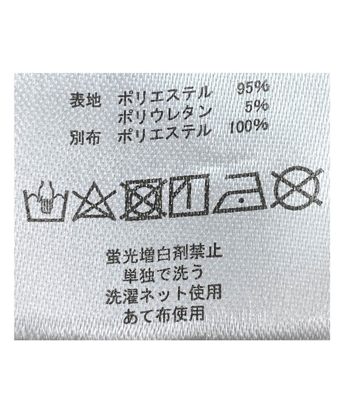 tiptop(ティップトップ)の「【2サイズ展開】プリーツミニスカパン【web限定Sサイズあり】(スカート・レディース・アイボリー/ブラック・S/M)」の18枚目の写真